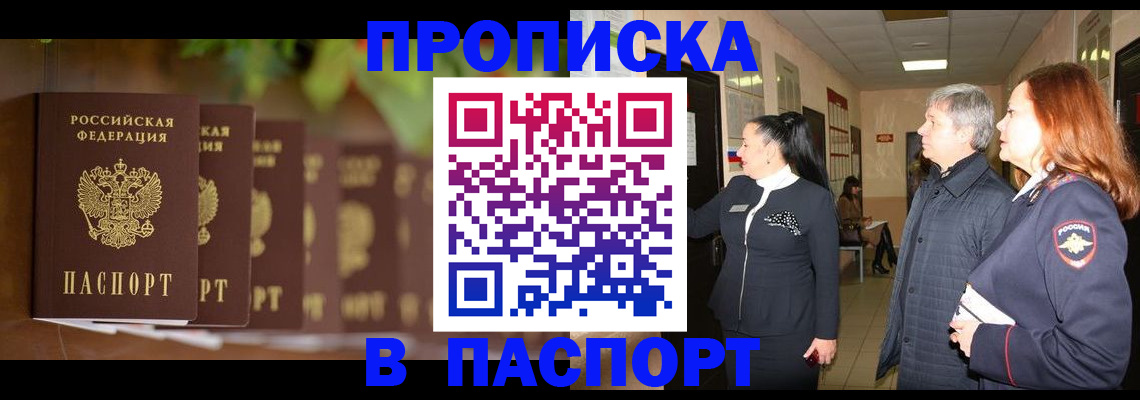 форма 3 в Сызрани